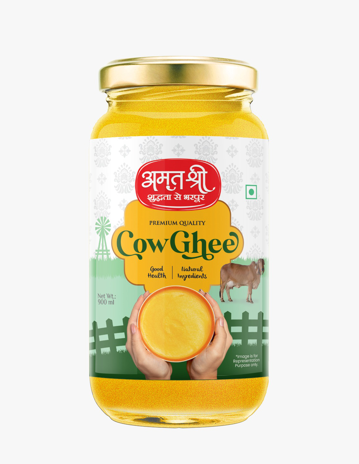 Amrat Shree Ghee